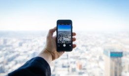 物联网应用技术：智能生活与高效工作的便捷解决方案