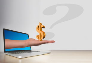 黑客帮忙追款联系方式真的靠谱吗？揭秘安全追回被骗资金的正确方法