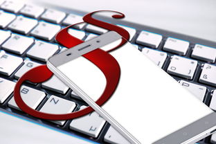 不需对方同意手机微信跟踪:安全监控方法与法律风险全解析 不需对方同意手机微信跟踪:安全监控方法与法律风险全解析