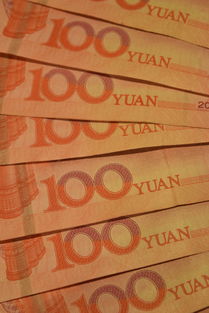 全国最大诚信黑客追款：专业追回被骗资金，快速解决网络诈骗困扰