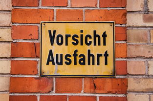 被黑客入侵微信的症状：立即识别这10个危险信号保护账号安全