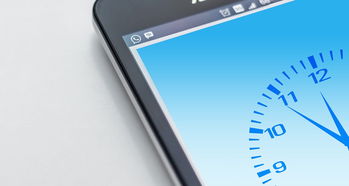 10元一次手机定位免费版：便捷追踪手机位置，解决紧急寻人与安全监护需求